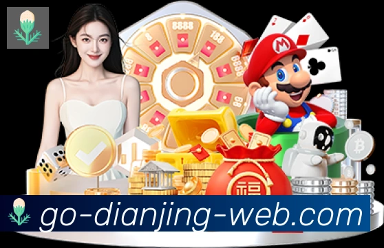 电竞竞猜平台生态图