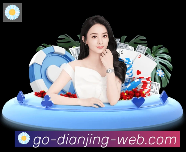 App界面