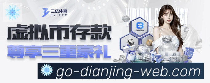 奖项图2